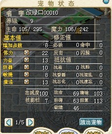 图片20130628230423.jpg