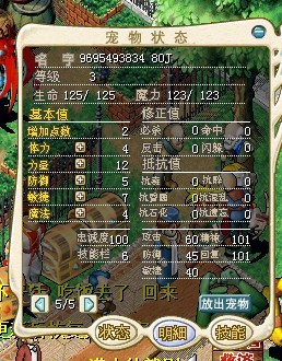 红TL4.jpg