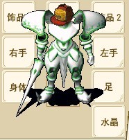 小红帽.jpg