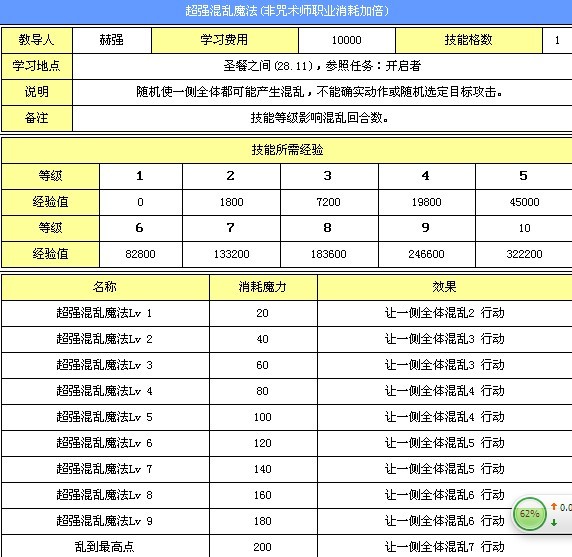 QQ图片20130629193739.jpg