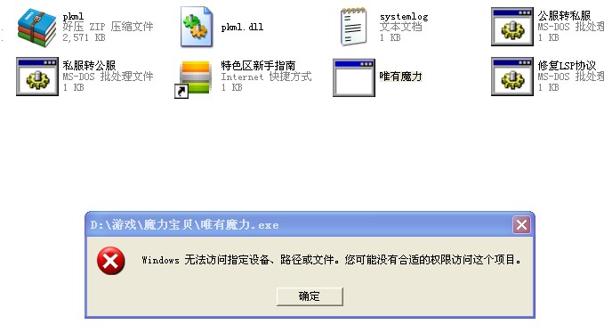 X)XH[6(I2DH$N}JJFAKJEEA.jpg