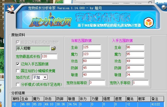 2D红TL.jpg