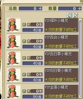 QQ图片20130630161113.jpg