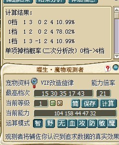 0C1.jpg