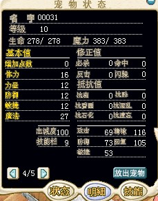 81AQX6{2Q9X(HSBGTIJKOE8.jpg
