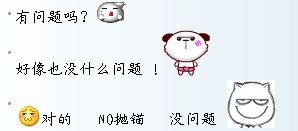 QQ图片20130701111054.jpg