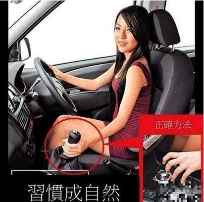 内涵图二