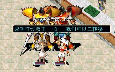 合影留念。。