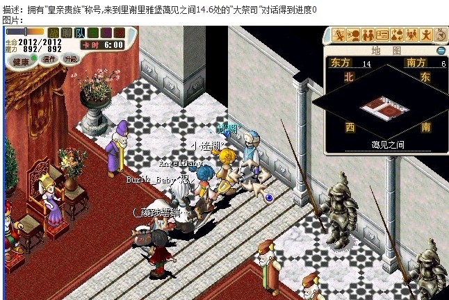 QQ图片20130702164045.jpg