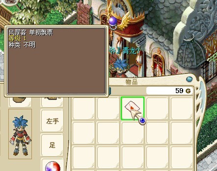 笑话.jpg