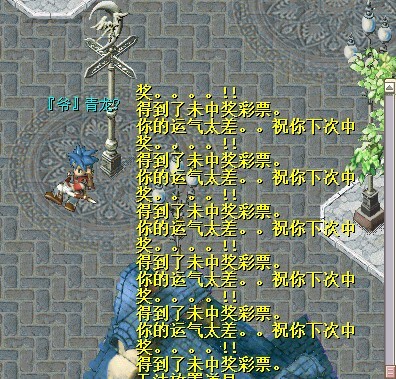 唉.jpg