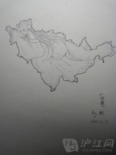 吉林省的“姞霖”美女穿的是皮草么？好似妩媚地靠在“美人靠”上休息呢~还小露了香肩！