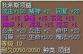 QQ图片20130703155641.jpg
