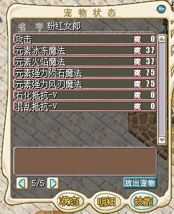 QQ截图20130704233145.jpg