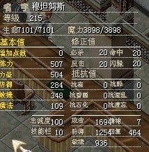 QQ图片20130704151412.jpg
