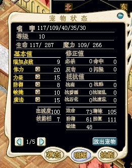蓝口1.jpg