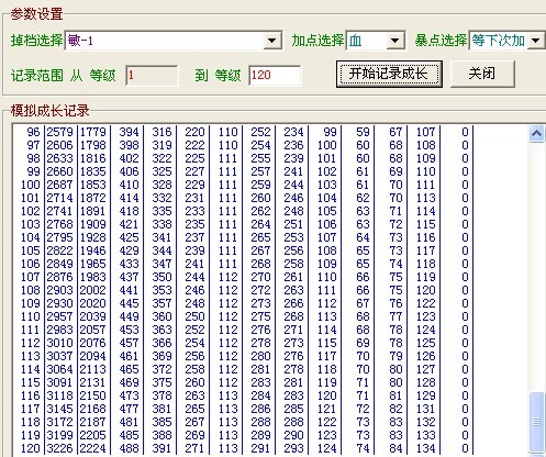 蓝口3.jpg