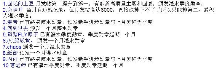 QQ图片20130705154312.jpg