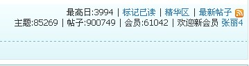 de573b7f-0fc1-49ab-a9fa-e6f6af0b1748.JPG