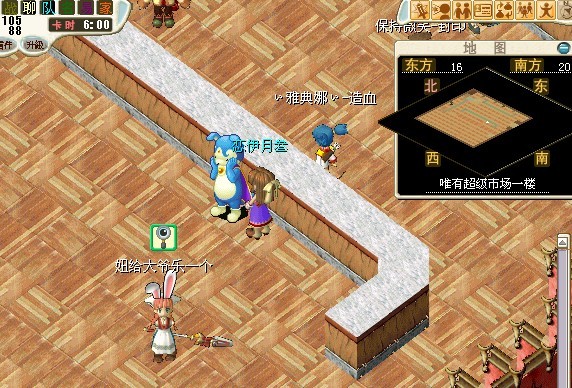 QQ图片20130705084908.jpg