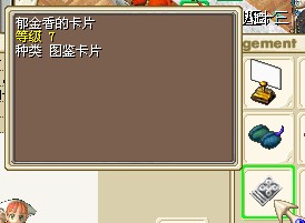 7级银卡.jpg