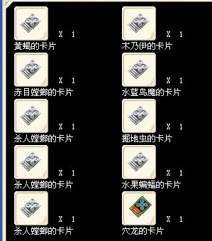 QQ图片20130707172422.jpg
