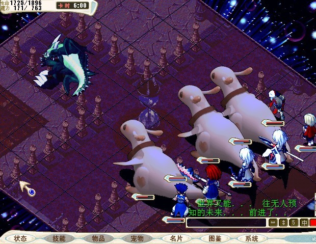 QQ图片20130707171004.jpg