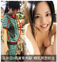 QQ图片20130708163642.jpg