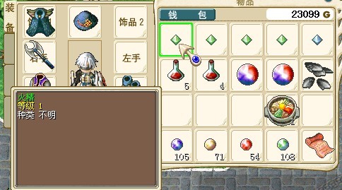 QQ图片20130708162133.jpg