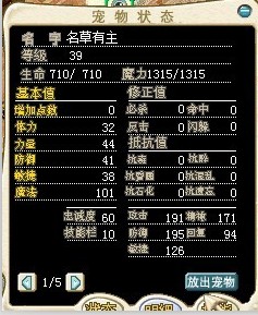 QQ截图20130708130958.jpg