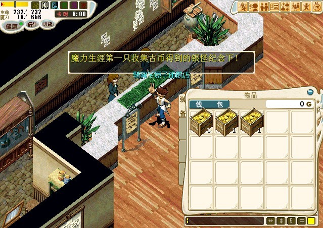 QQ图片20130709224657.jpg