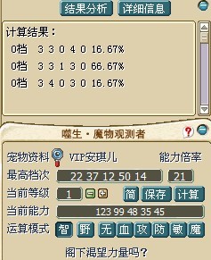 随机.jpg