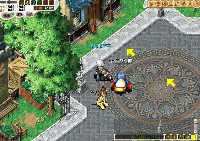 QQ图片20130710173935.jpg