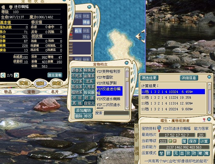 777.jpg