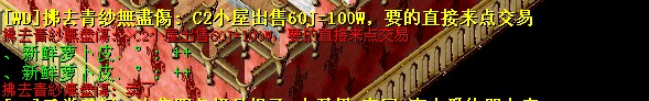 QQ截图20130711210644.jpg