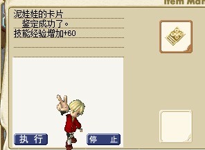 QQ图片20130712115646.jpg