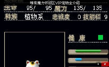 QQ图片20130712093620.jpg