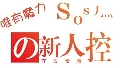 未命名.jpg