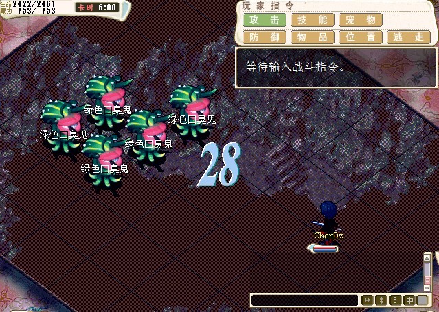 6.jpg