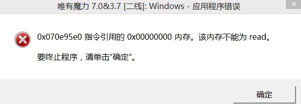 QQ图片20130713165959.jpg