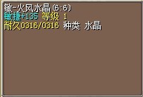 2.5m