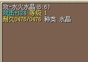 1.5m结