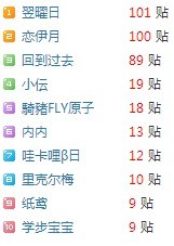 QQ图片20130716130746.jpg