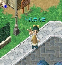 2线新手