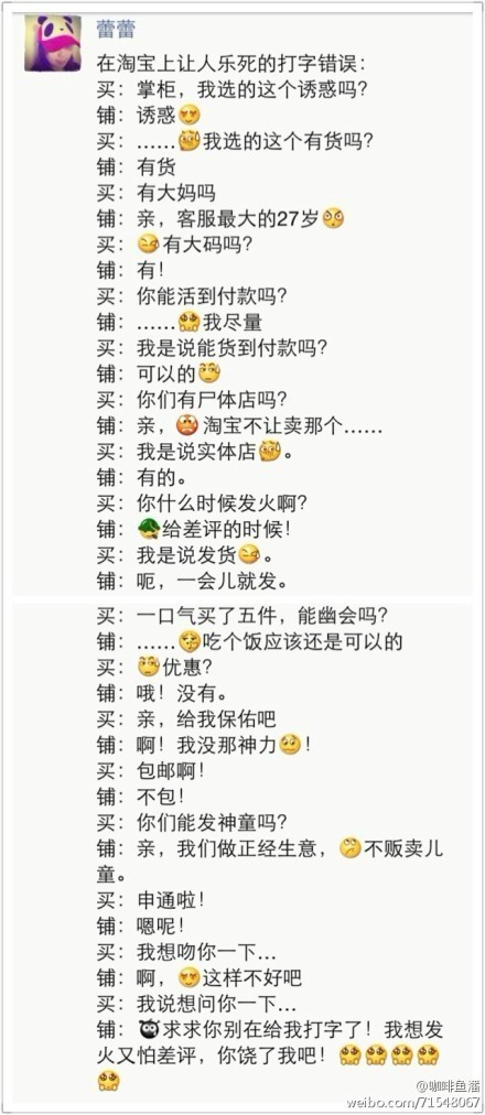 QQ图片20130716182156.jpg