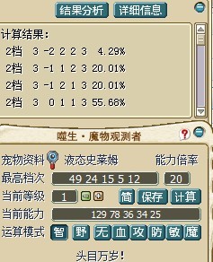 QQ图片20130717091310.jpg