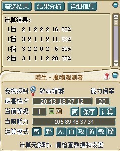 QQ图片20130717091240.jpg