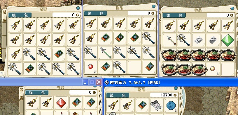 QQ图片20130718050529啊啊啊.jpg