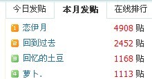 QQ图片20130717111046.jpg
