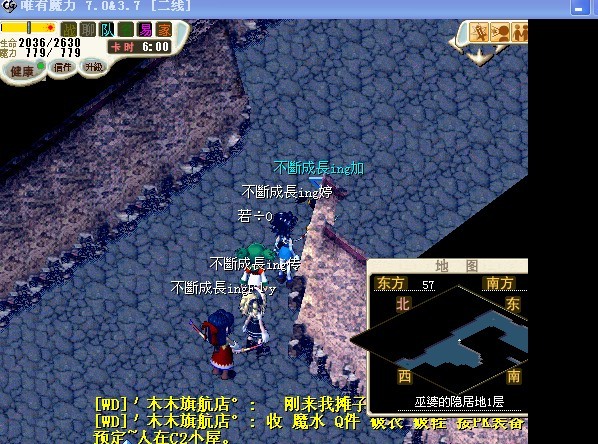 QQ图片20131118181705.jpg
